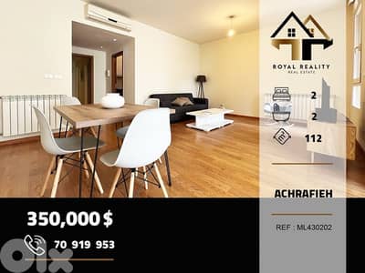 apartments for sale in Achrafieh Beirut شقق للبيع في الاشرفية بيروت