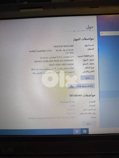 السفارة الكويتية