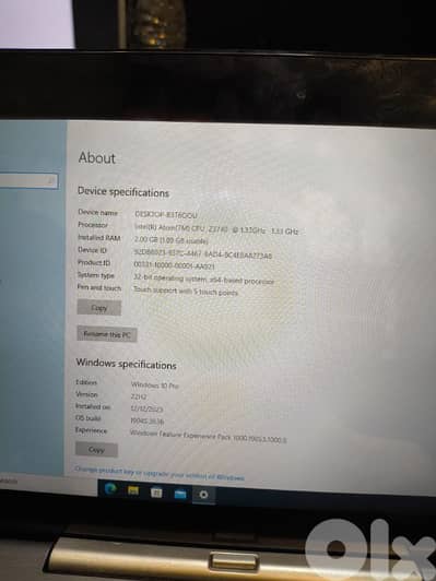 السفارة الكويتية