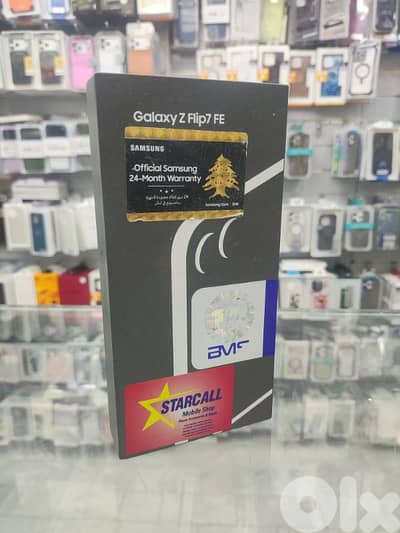 Samsung Galaxy Z Flip 7 FE