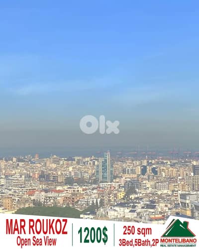 250 sqm Apartment For Rent in Mar Roukoz مار روكز with Sea View