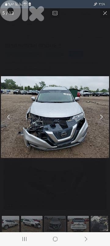 نيسان روغ 2018