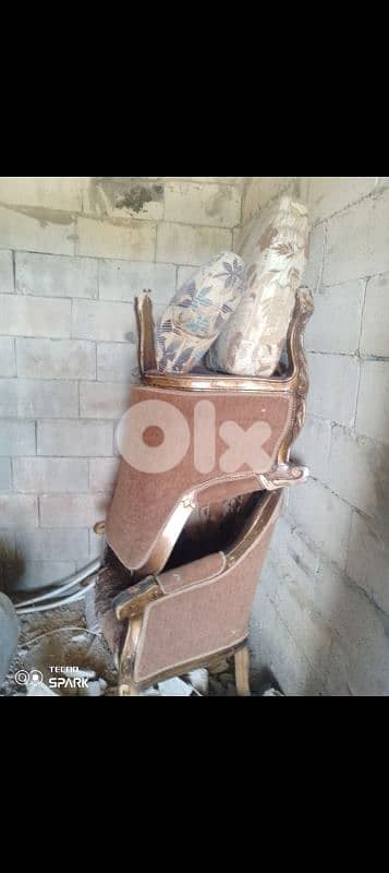 صيدا بيساريه