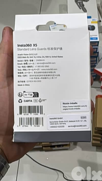 Insta360 standard lens guard x5