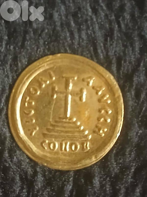 Byzantine Gold Coin (solidus) - VERY RARE 1