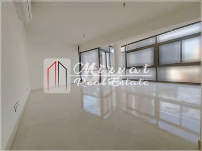 Exclusive New Modern ApartmentlFew Steps From Sassine Square