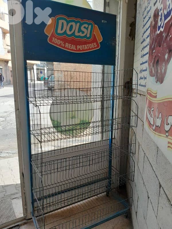 dairy and other shop equipments 14