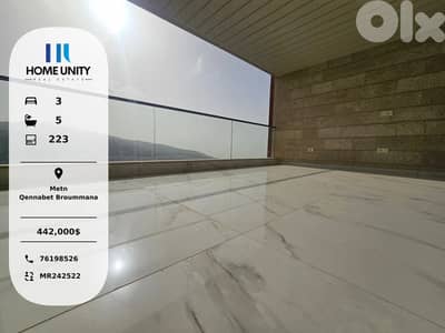 luxurious apartment for sale in matn - Qennabet Broummana