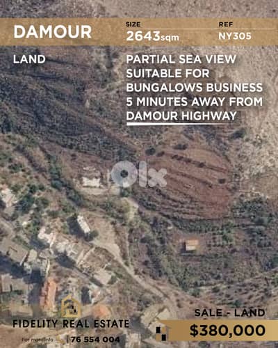 Land for sale in Damour NY305 أرض  للبيع في دامور
