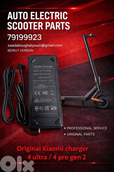 electric scooter orginal Xiaomi 4 ultra charger pro 4 gen 2 and mi 5
