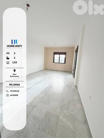 apartment for sale in bchamoun , mountain view