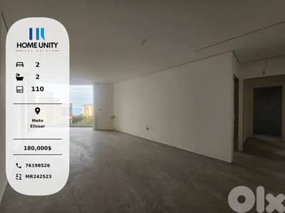 brand new apartment for sale in elisar area - matn , sea view