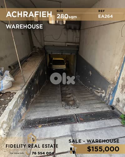 Warehouse for sale in Achrafieh EA264 مستودع للبيع في الأشرفية