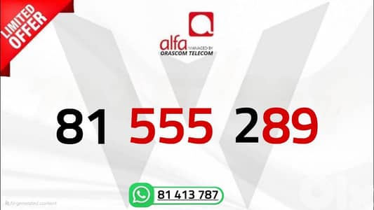 SPECIAL ALFA NUMBER