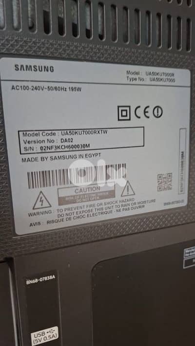samsung smart 50 inch(like new)