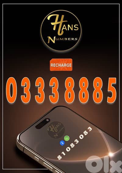 NEW ALFA RECHARGE 03