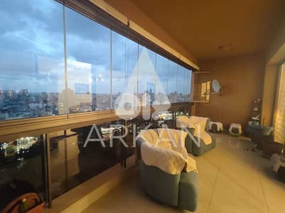 Apartment for Sale –Jdeideh - Panoramic Sea & Mountain View | 170 m²