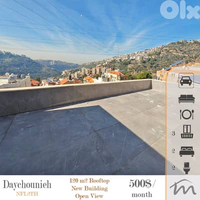 Daychounieh - Mansourieh | Brand New 120m² Rooftop | Terrace | Balcony