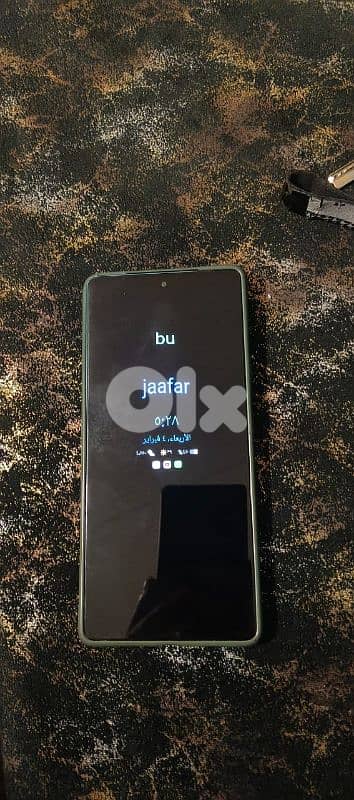 note 50 مستعمل يومين