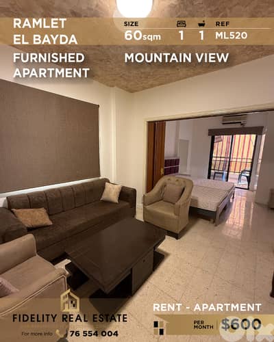 Apartment for rent Ramlet el Bayda ML520 شقة للإيجار في  رملة البيضاء