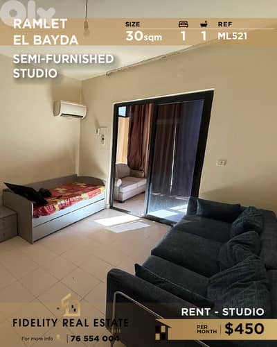 Studio for rent in Ramlet el Bayda ML521 استوديو مفروشة للإيجار