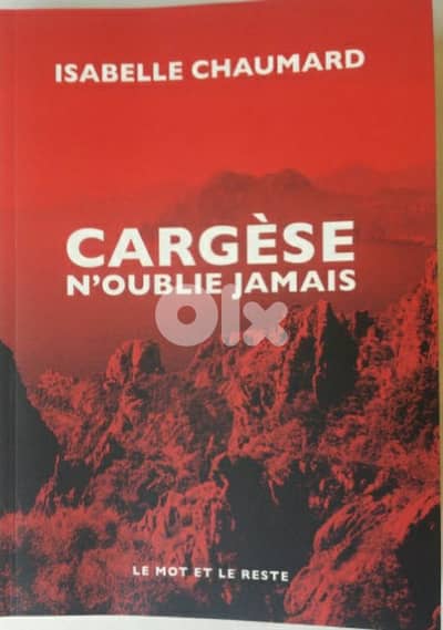 Cargèse , n'oublie jamais
