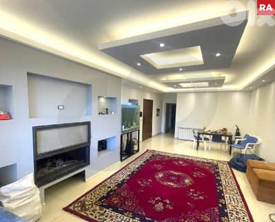 Fully Furnished/MOUNTAIN VIEW/Ajaltoun/عجلتون ! REF#RA132386 !