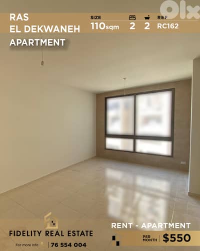 Apartment for rent in Dekwaneh  RC162 شقة للإيجار في  الدكوانة