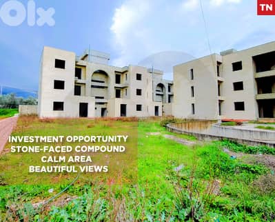 Residential Compound ,Rachiin – Zgharta /رشعين – زغرتا  REF#TN132387