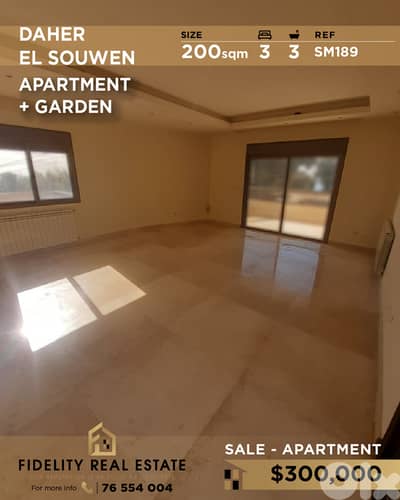 Apartment for sale in Dahr El Souwen SM189 شقة  للبيع في ضهر الصوان