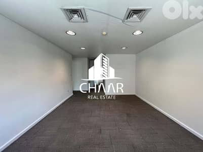 Office for Rent in Hamra - مكتب للايجار في الحمرا - #R1324