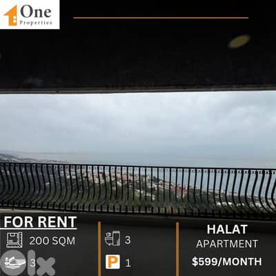 APARTMENT FOR RENT IN HALAT