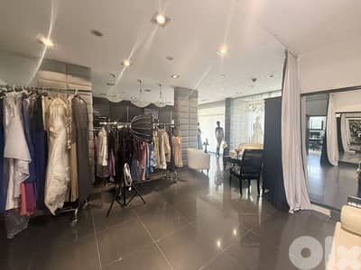 RWB203EG - Shop for rent in Halat Jbeil