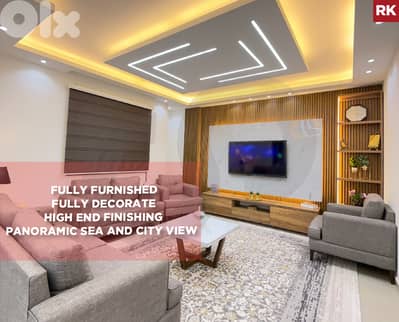 Parking (3 cars), balcony,Fully Furnished,Antelias/أنطلياسREF#RK132401