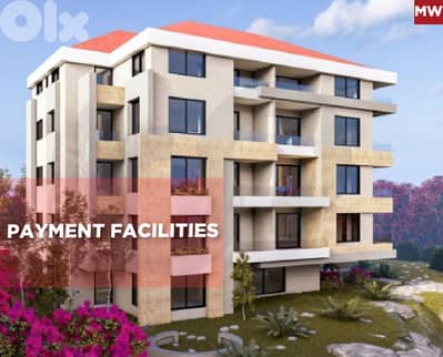 under construction, Parking space, Anfeh, Koura/أنفه REF#MW132395