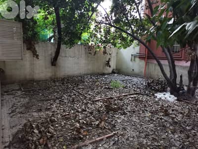 Building for sale in Achrafieh ارض للبيع في اشرفية