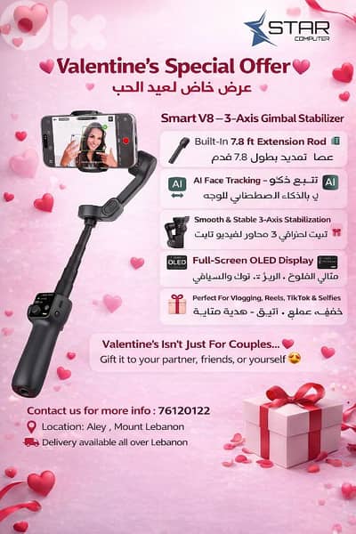 Gimbal v8 smart for shooting