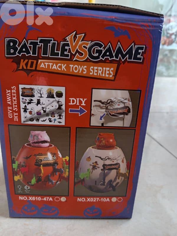 battle game 1
