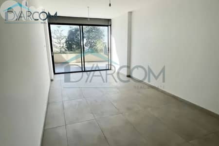 DY3212 - Fanar New Apartment with Terrace for Sale!