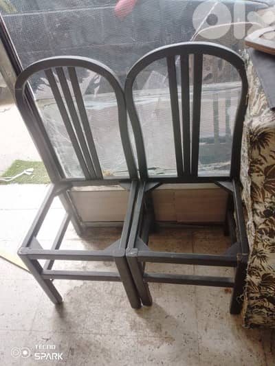 صيدا بيساريه