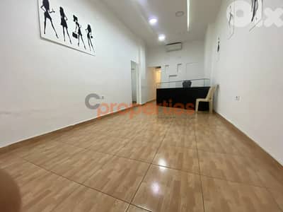 Commercial Shop for Rent in Zalka – CPFY129