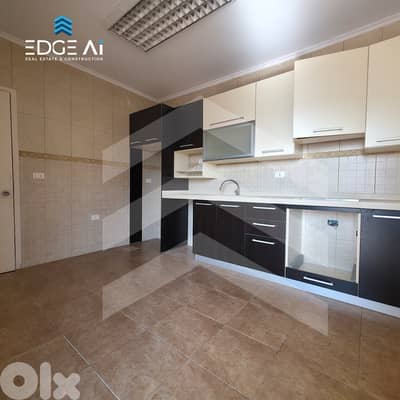 Apartment for Sale | Mansourieh – المنصورية | Edge AI Real Estate