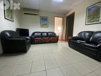 Spacious space for Rent in Jal El Dib – CPFY131