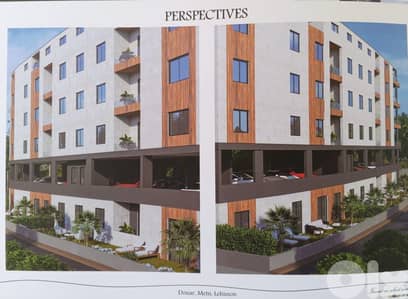 Apartment for sale in Douar شقة للبيع في دوار