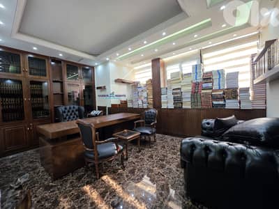 Office for Rent in Baouchriye مكتب للإيجار في بوشرية
