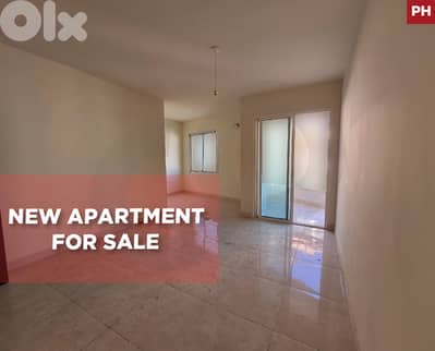 Quiet Neighborhood, 2 balconies, Mansourieh/المنصورية REF#PH132417