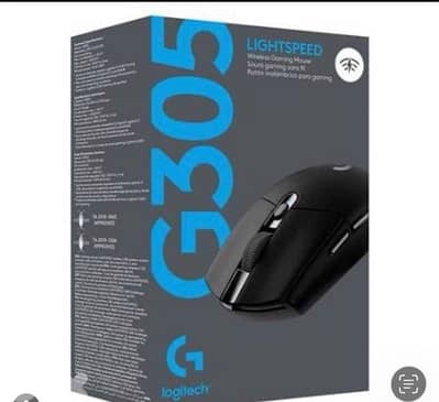 Logitech G305 Light speed