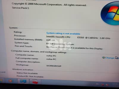 server working perfectly