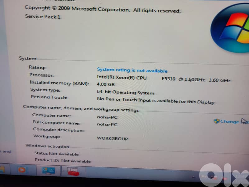 server working perfectly 3