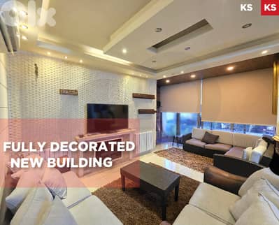 Heating System,Fully Decorated, Baabda Town/بعبدا تون  REF#KS132419